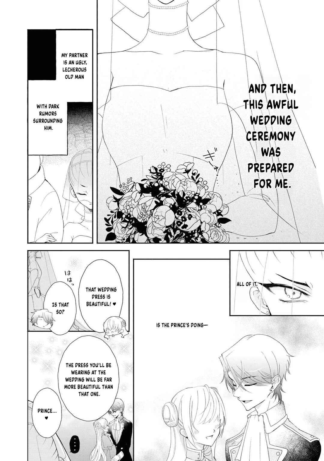 Aku no Kadou o Ikimashou Chapter 1 - Page 13