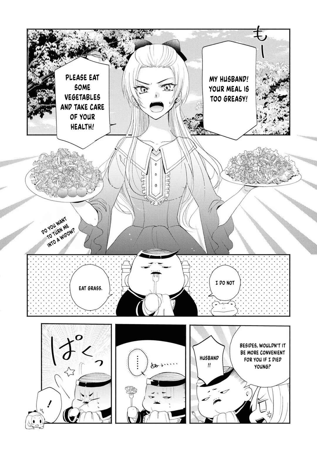 Aku no Kadou o Ikimashou Chapter 1 - Page 23