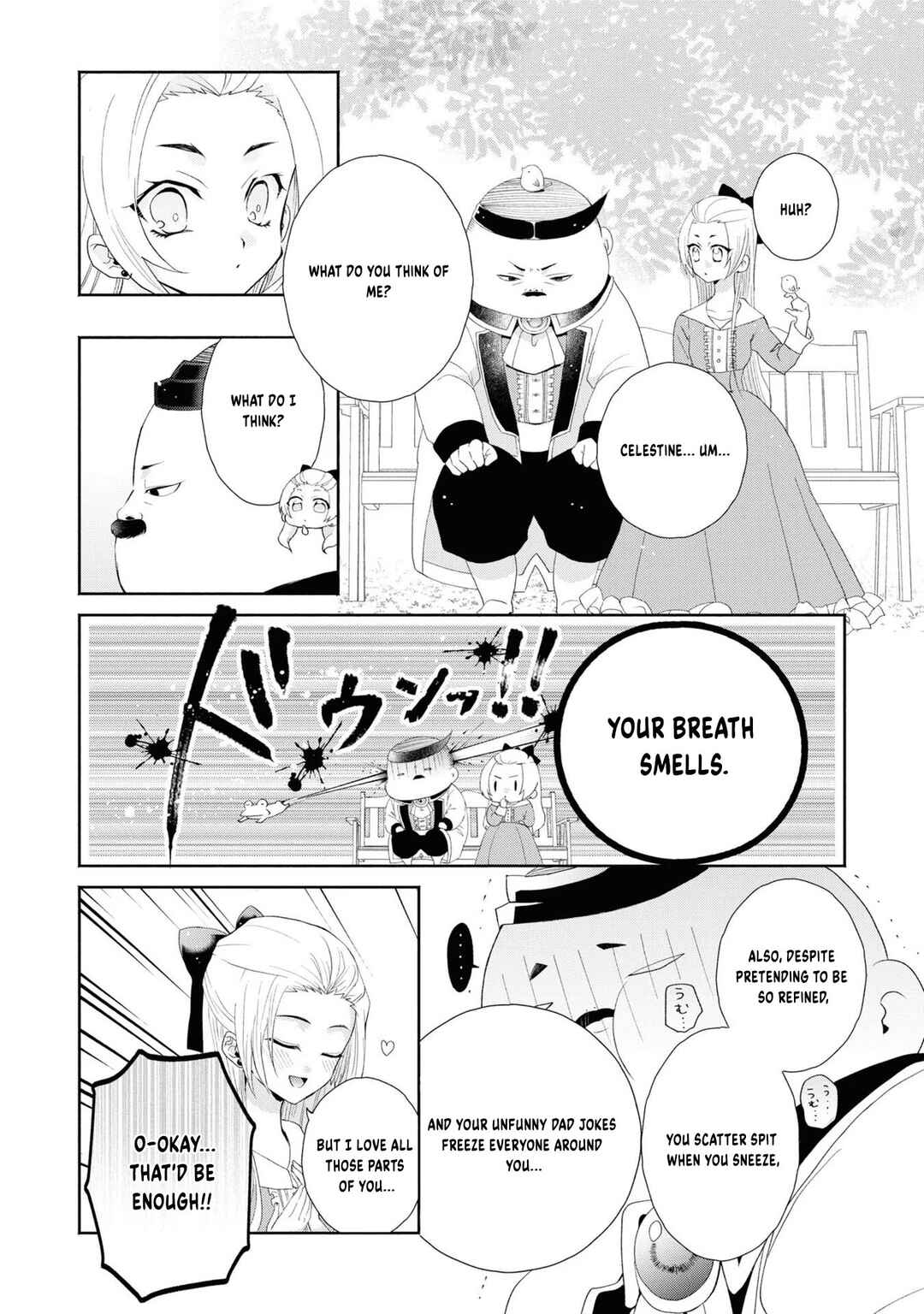 Aku no Kadou o Ikimashou Chapter 1 - Page 25