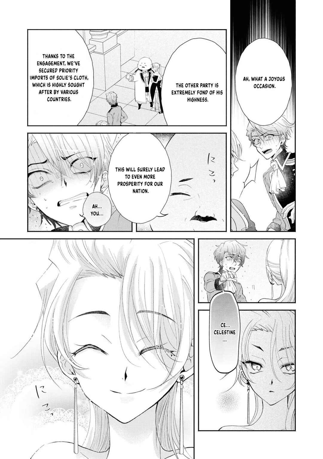 Aku no Kadou o Ikimashou Chapter 1 - Page 36