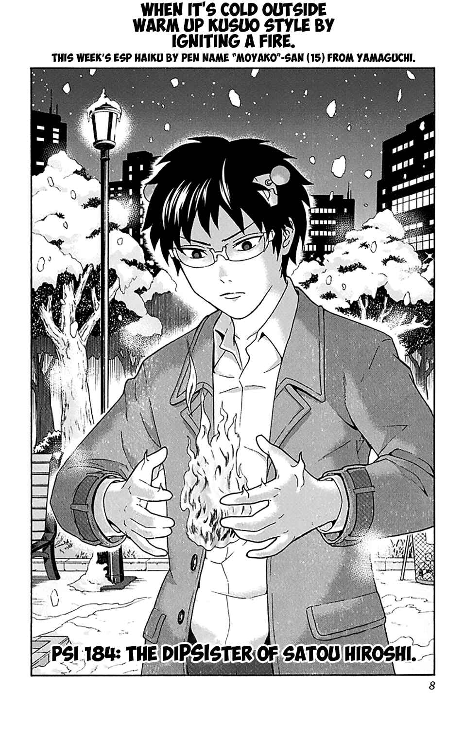 The Disastrous Life of Saiki K. Chapter 184 - Page 10
