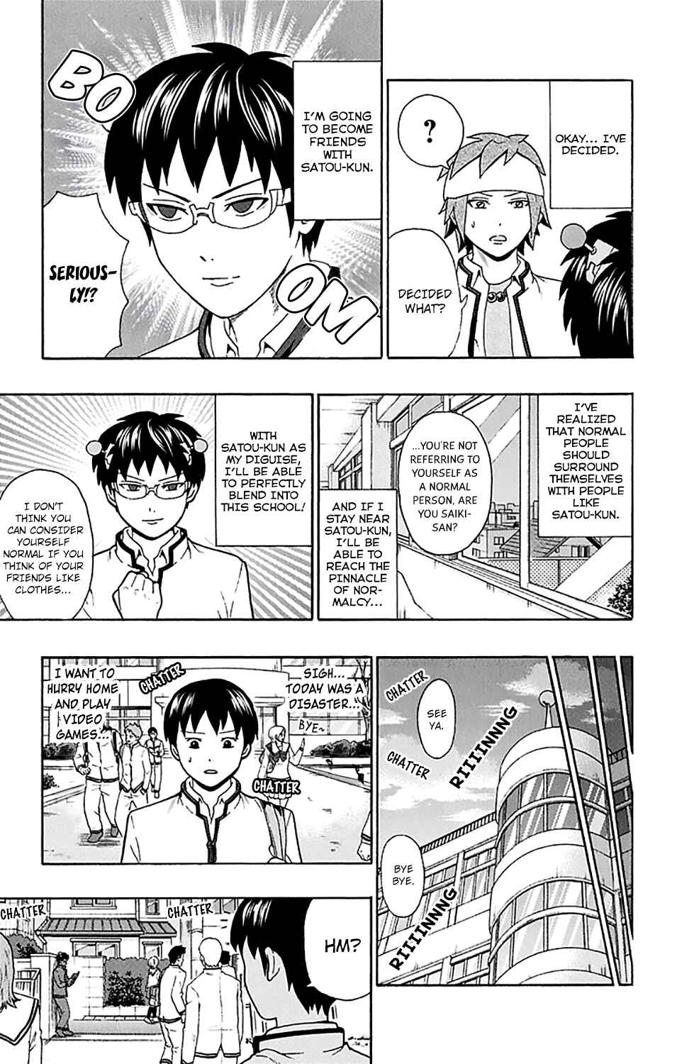 The Disastrous Life of Saiki K. Chapter 184 - Page 21