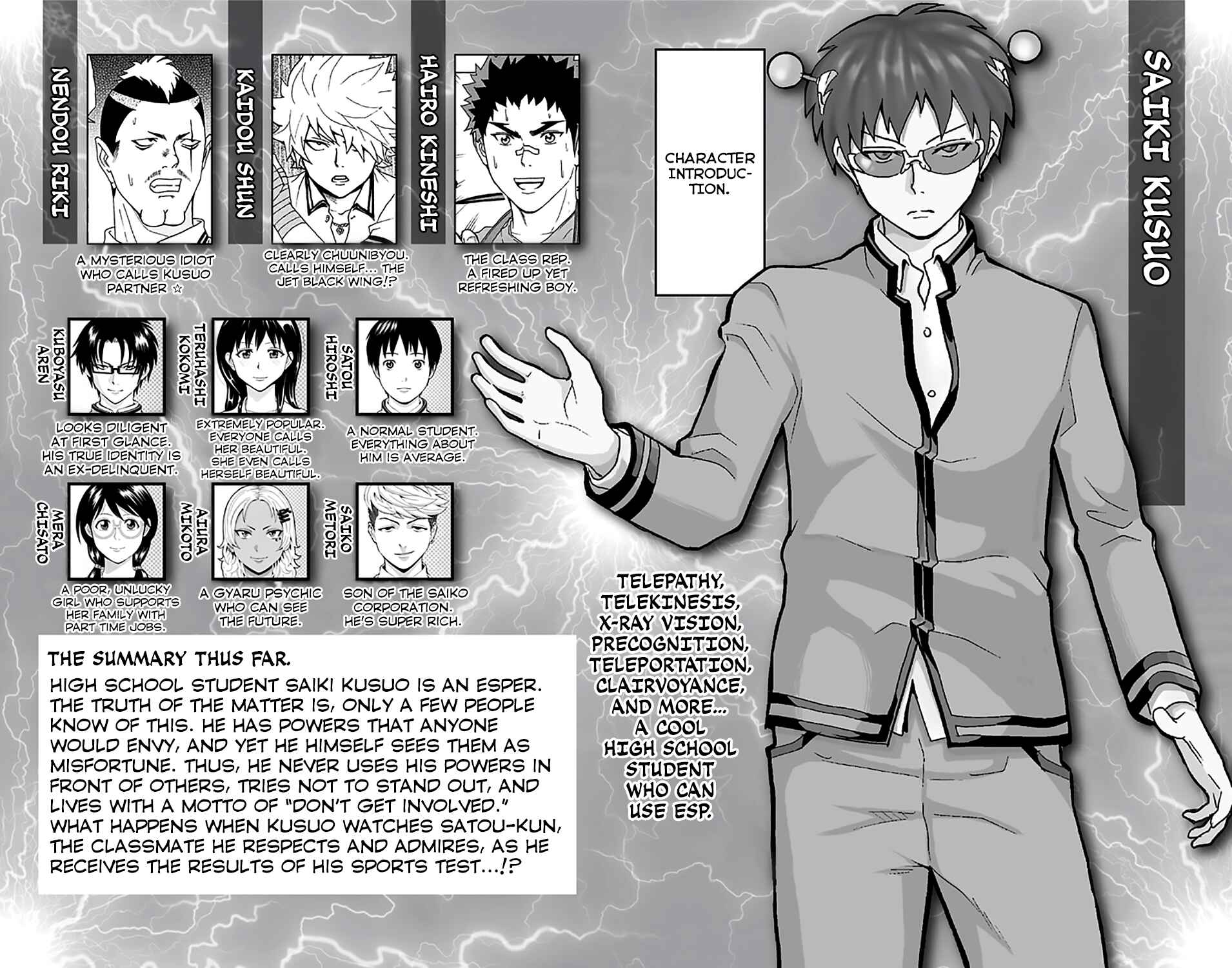 The Disastrous Life of Saiki K. Chapter 184 - Page 7