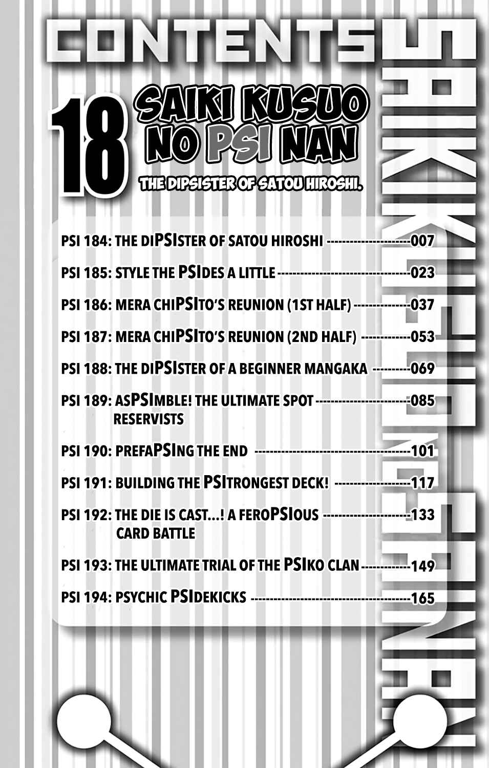 The Disastrous Life of Saiki K. Chapter 184 - Page 8