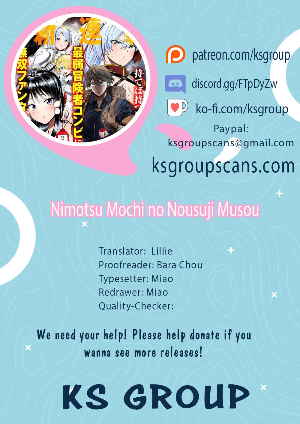 Nimotsu Mochi no Noukin Musou Chapter 14.2 - Page 1