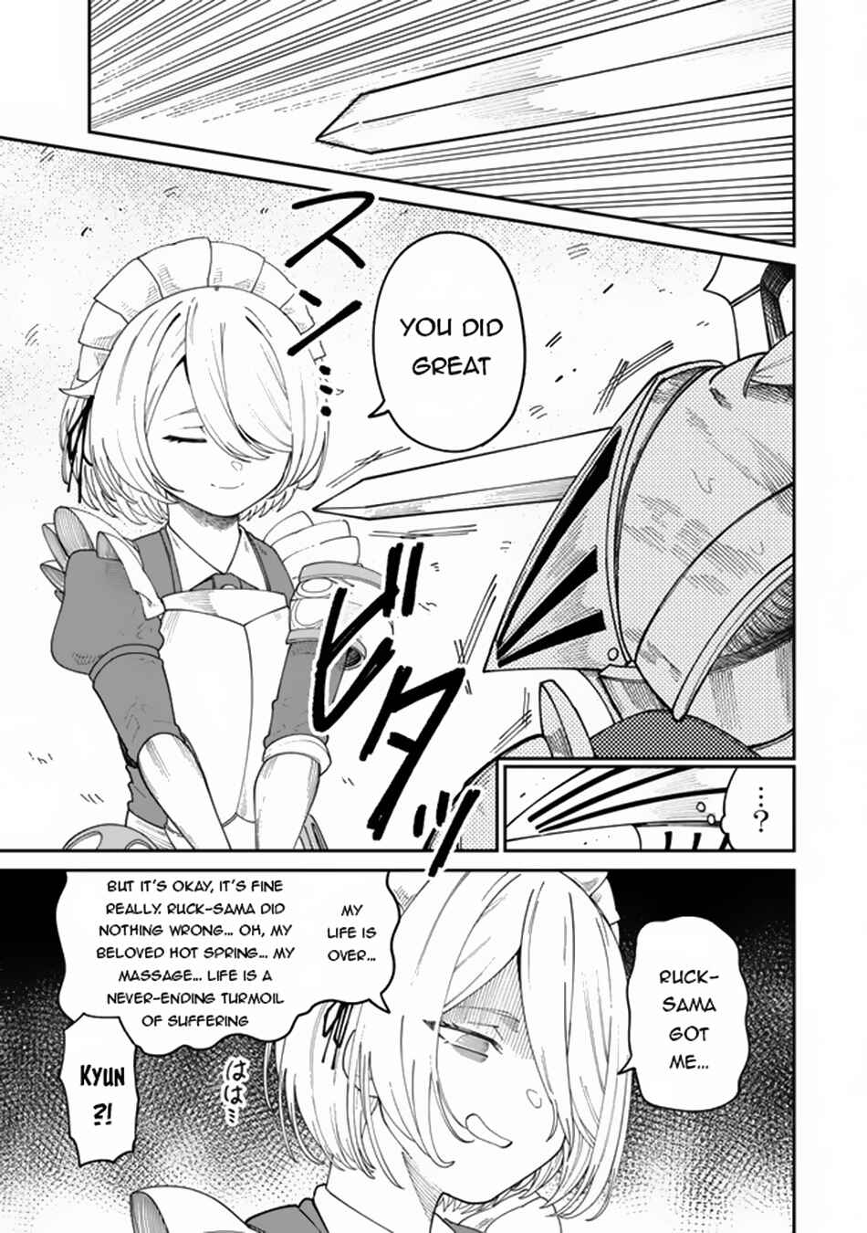 Nimotsu Mochi no Noukin Musou Chapter 14.2 - Page 8