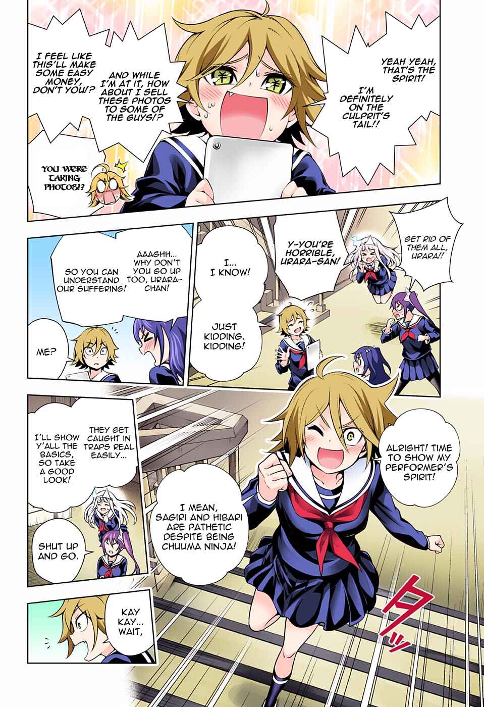 Yuragi-sou no Yuuna-san (Official Colored) Chapter 84 - Page 13