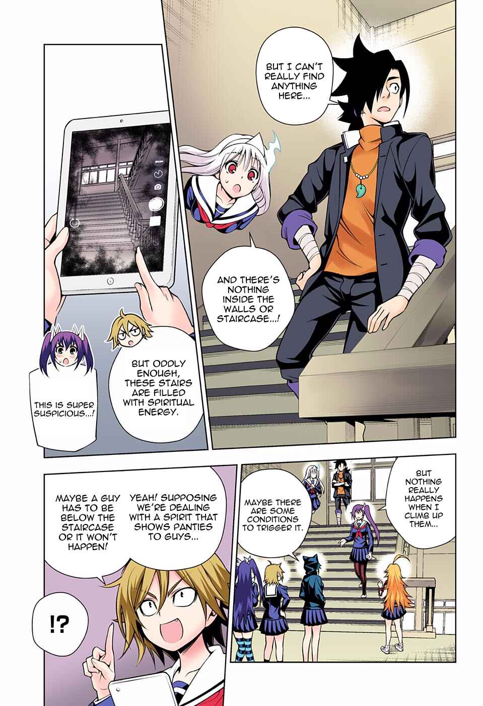 Yuragi-sou no Yuuna-san (Official Colored) Chapter 84 - Page 5