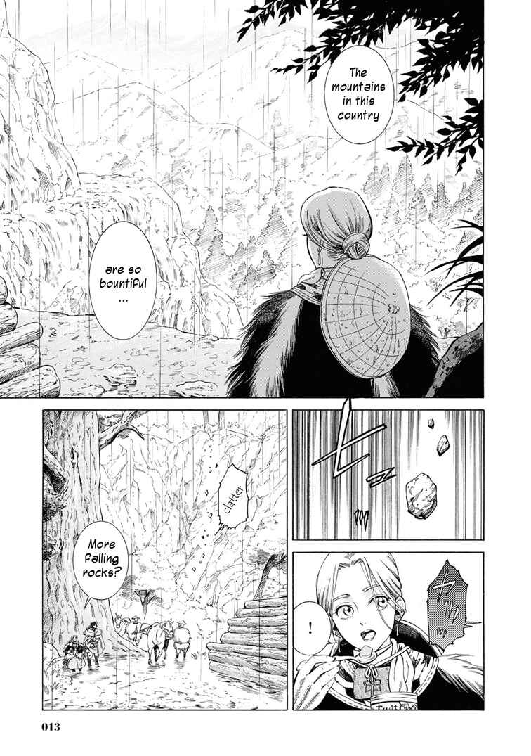 Fushigi no Kuni no Bird Chapter 41 - Page 12