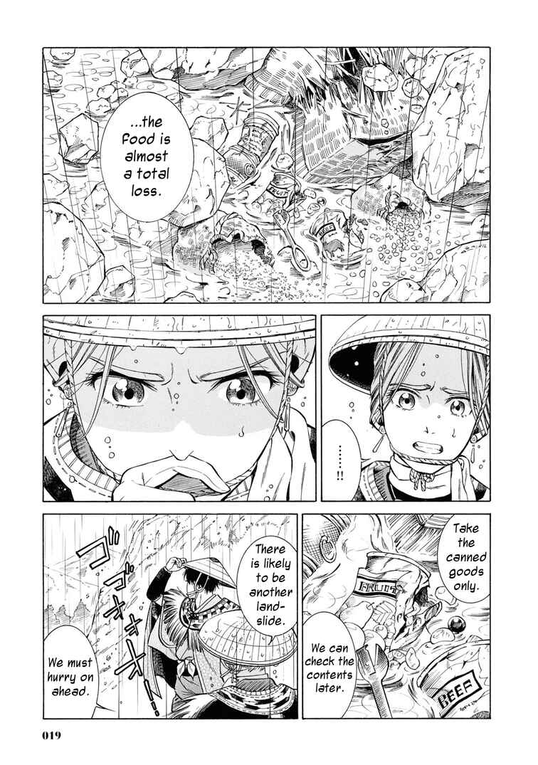 Fushigi no Kuni no Bird Chapter 41 - Page 18