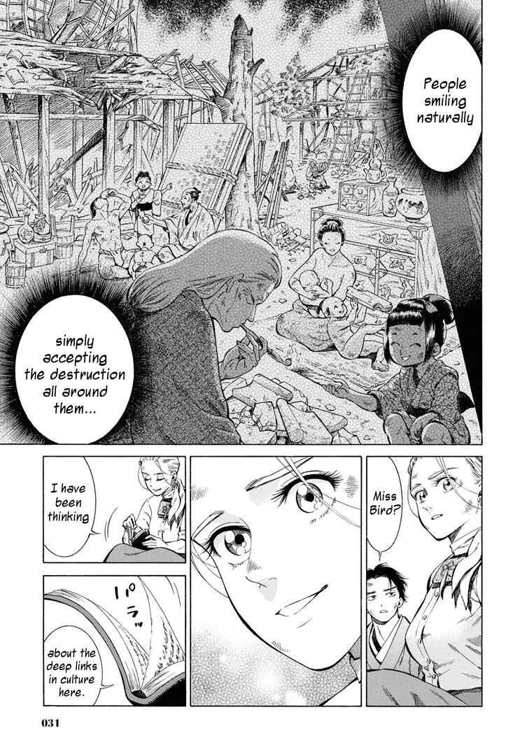 Fushigi no Kuni no Bird Chapter 41 - Page 30