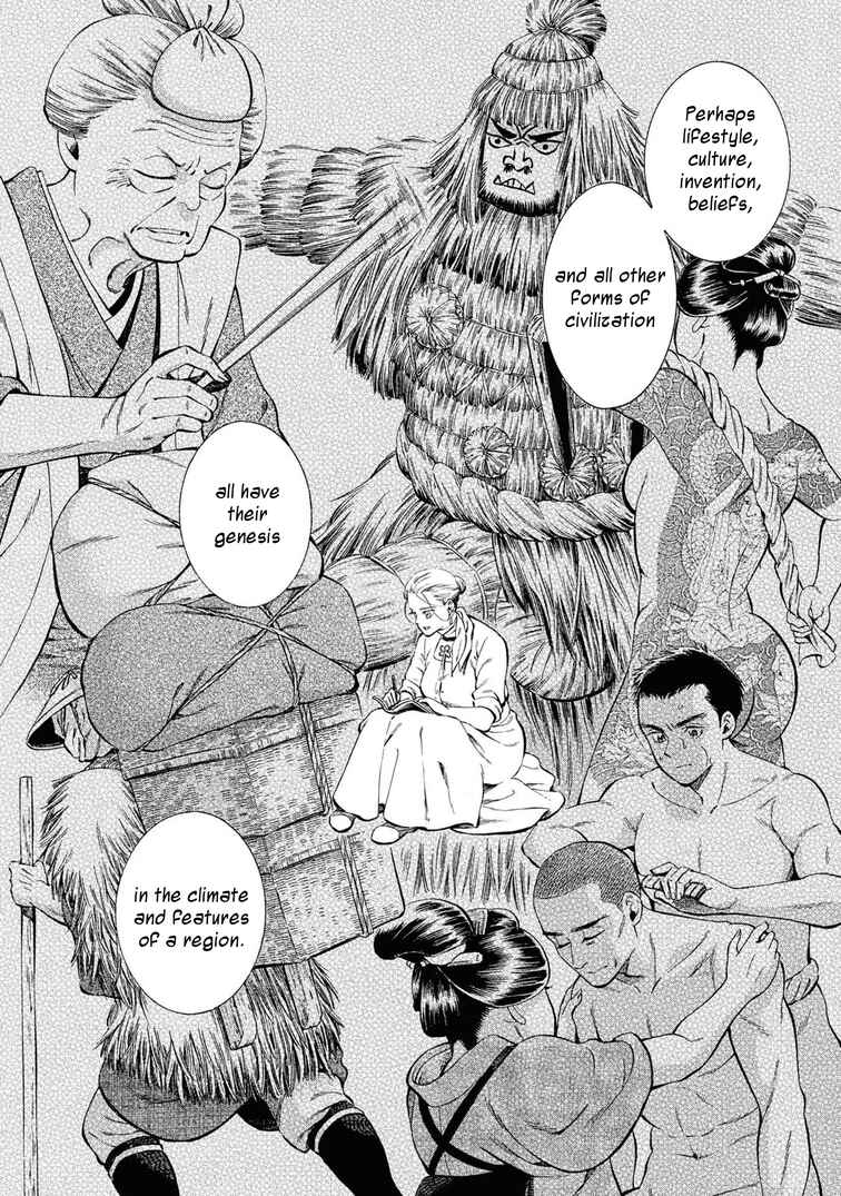 Fushigi no Kuni no Bird Chapter 41 - Page 32