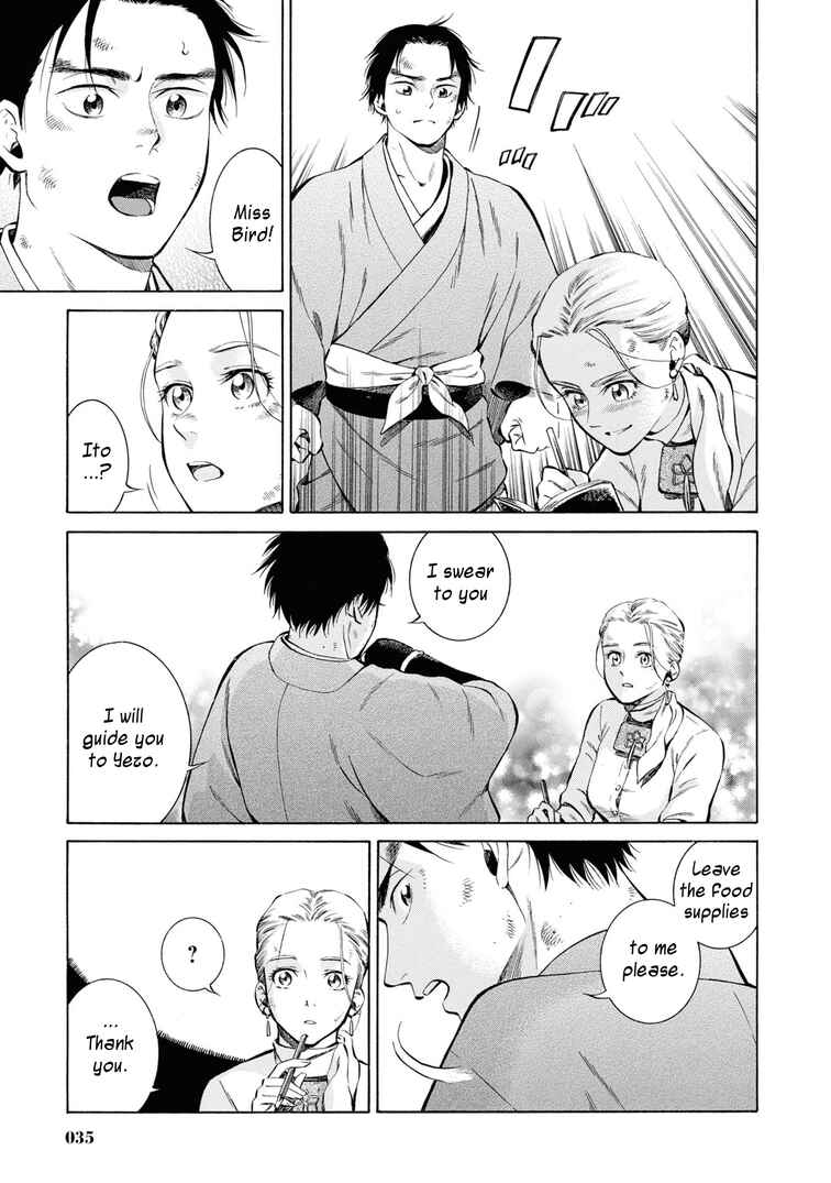 Fushigi no Kuni no Bird Chapter 41 - Page 34