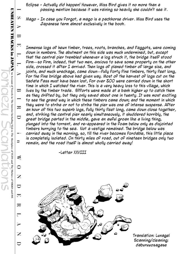 Fushigi no Kuni no Bird Chapter 41 - Page 36