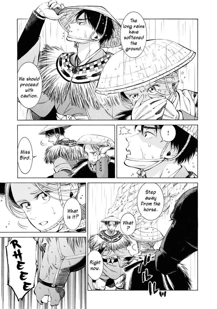 Fushigi no Kuni no Bird Chapter 41 - Page 6