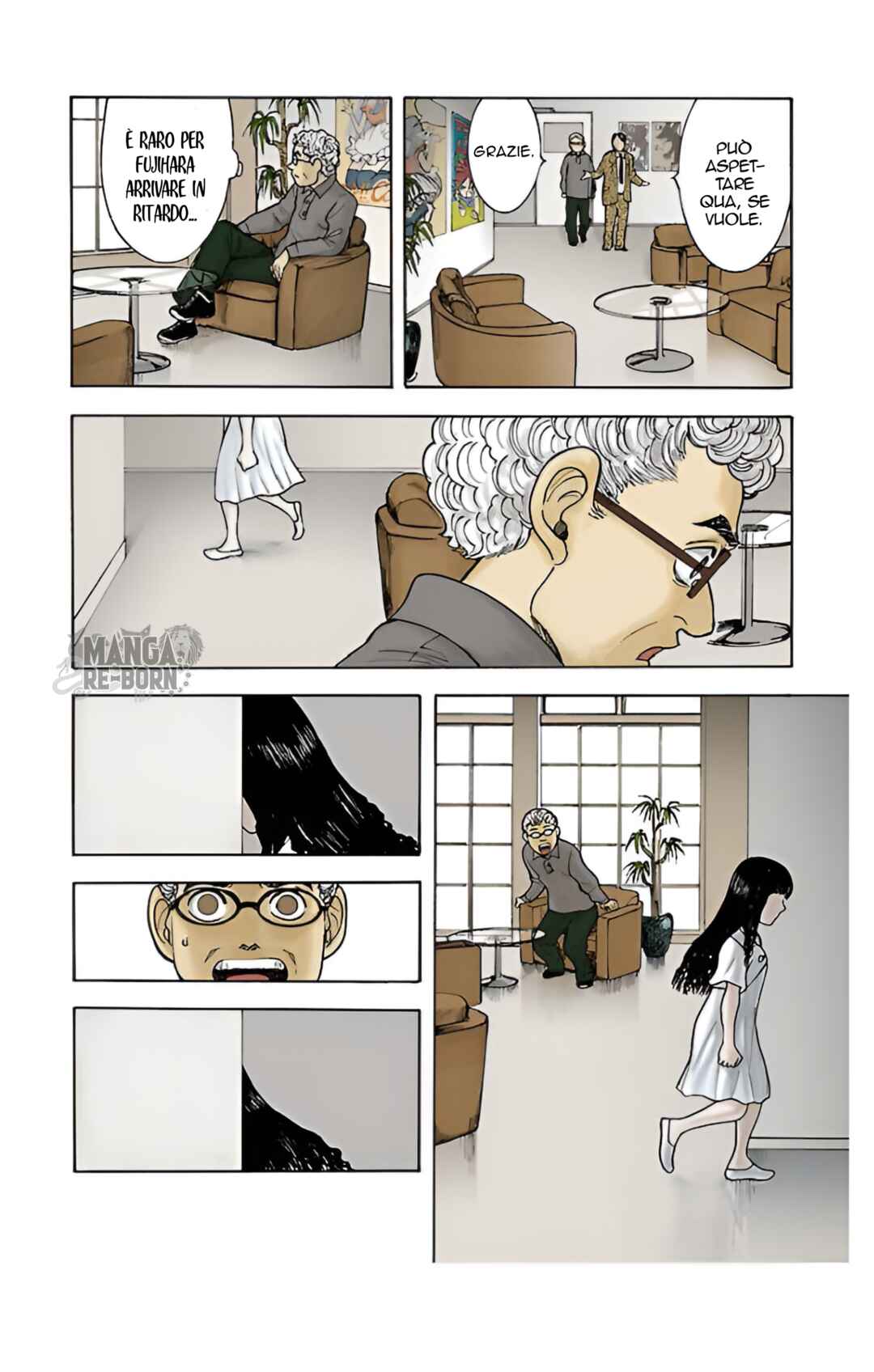 Insomnia Chapter 1 - Page 11