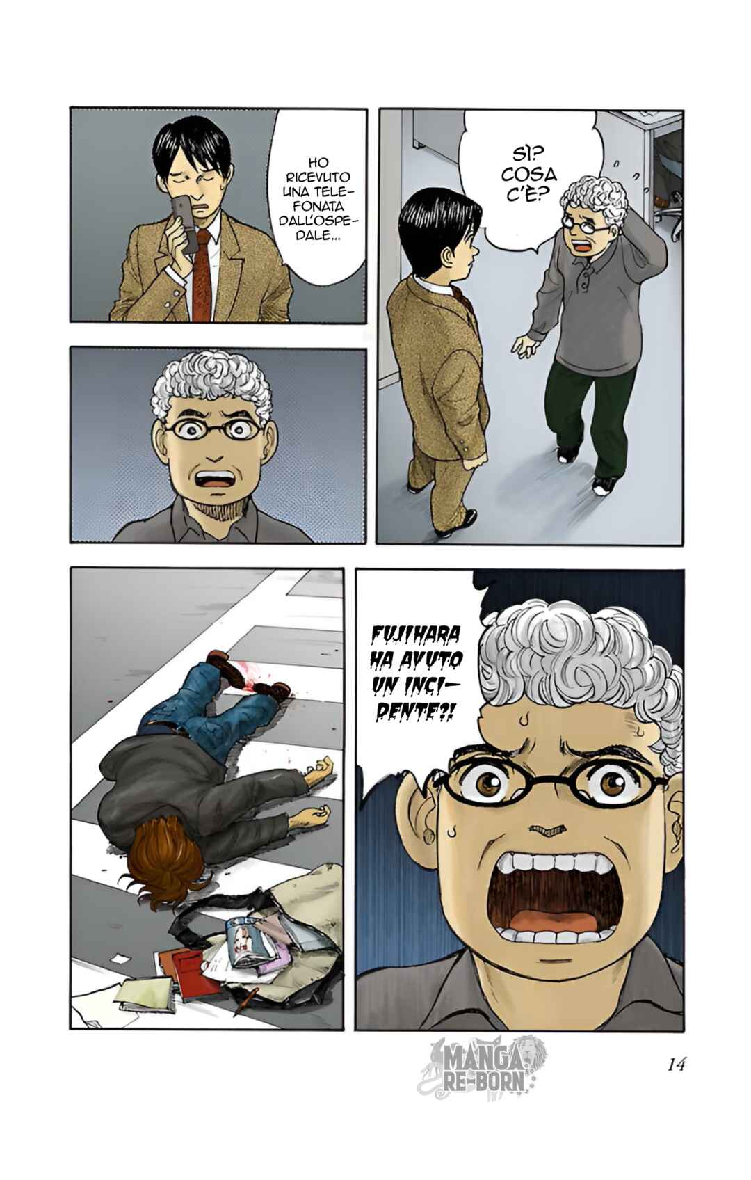 Insomnia Chapter 1 - Page 15