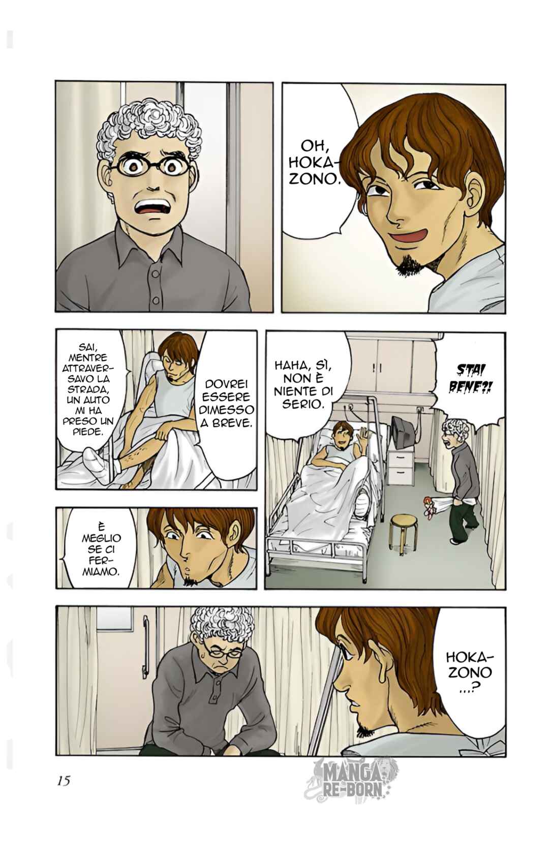 Insomnia Chapter 1 - Page 16