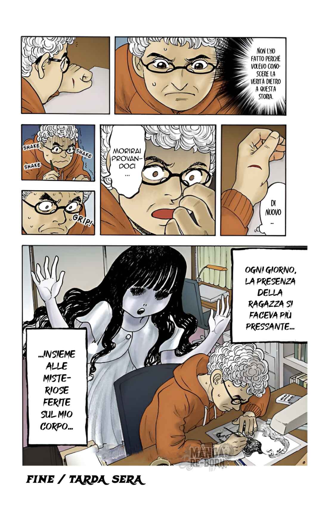 Insomnia Chapter 1 - Page 19