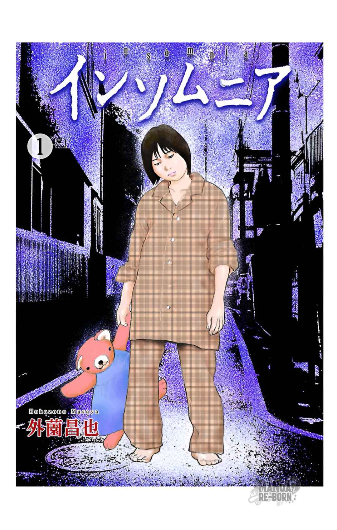 Insomnia Chapter 1 - Page 3