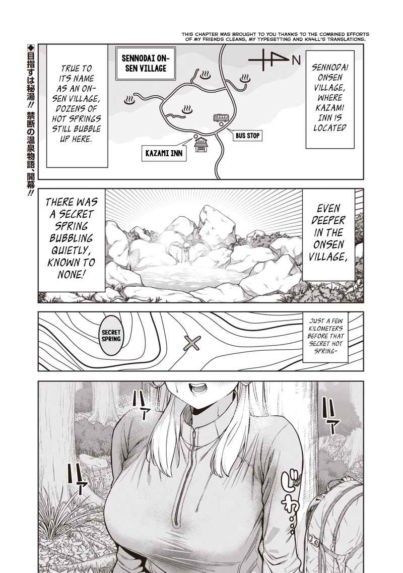 Anata-tachi Soredemo Sensei Desu ka! Chapter 18.1 - Page 1
