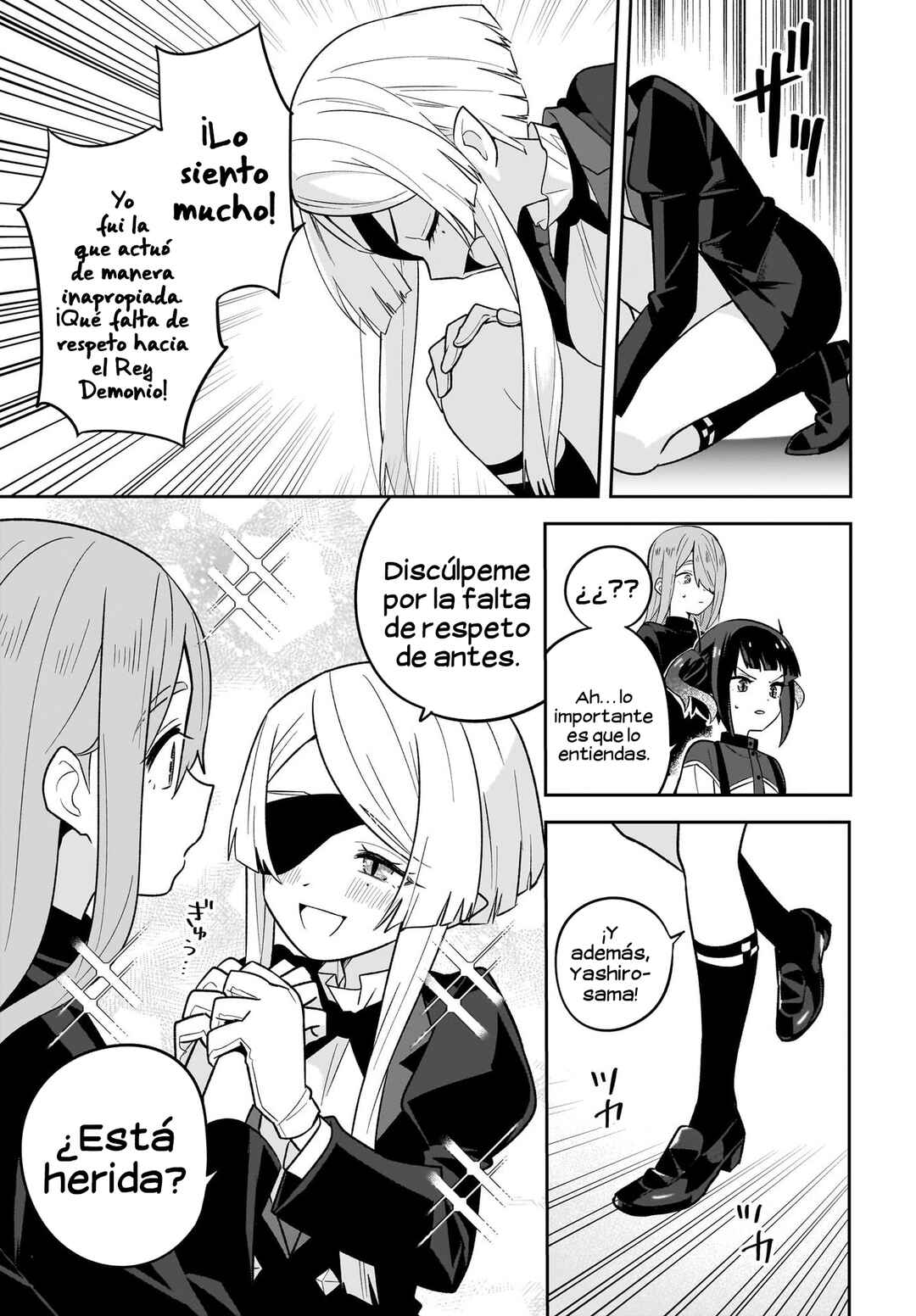 Yashiro no Maou Chapter 6 - Page 14