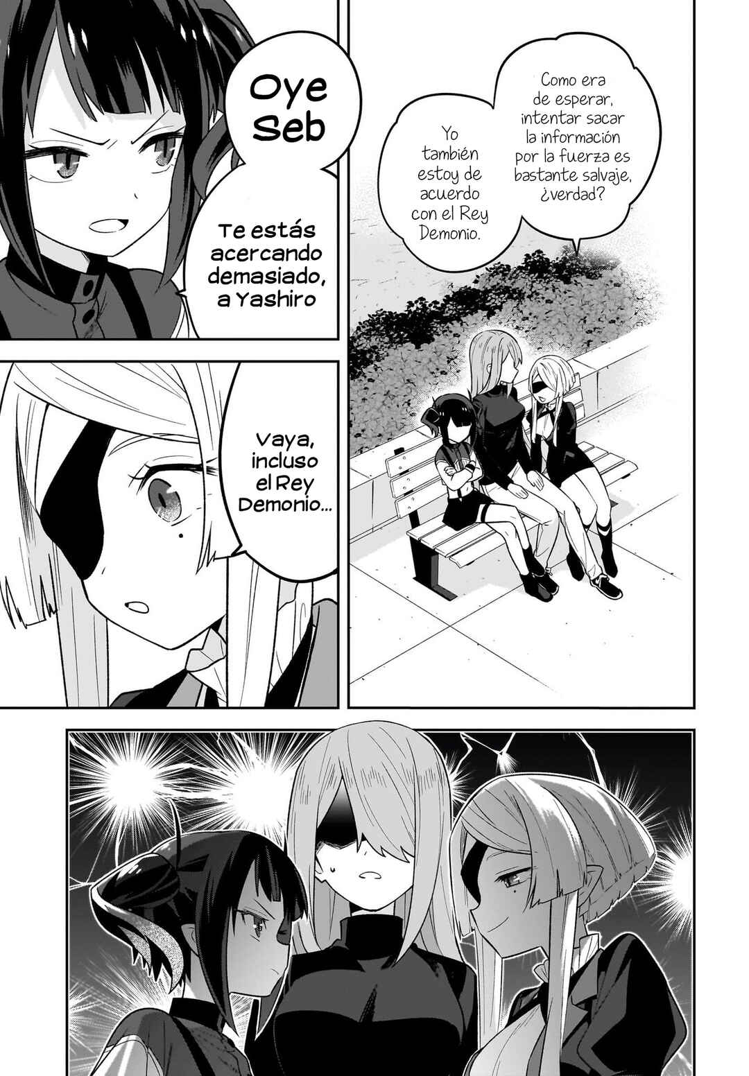 Yashiro no Maou Chapter 6 - Page 16