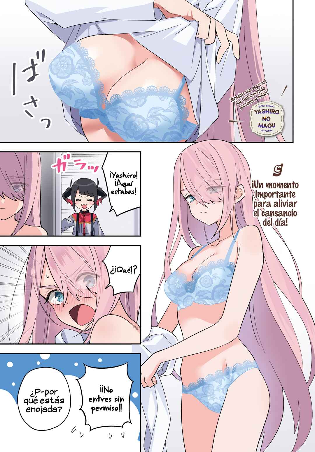 Yashiro no Maou Chapter 6 - Page 2