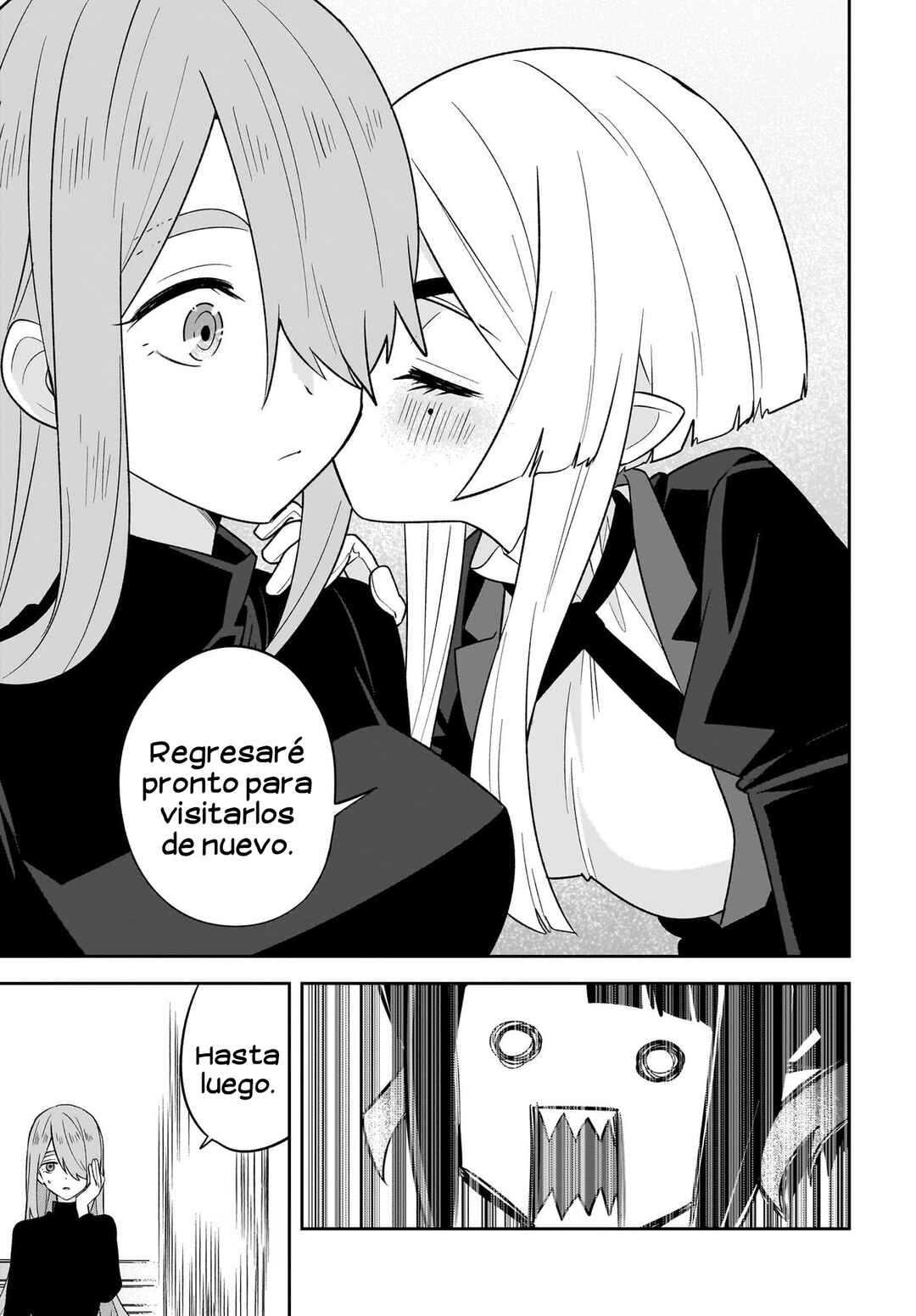 Yashiro no Maou Chapter 6 - Page 20