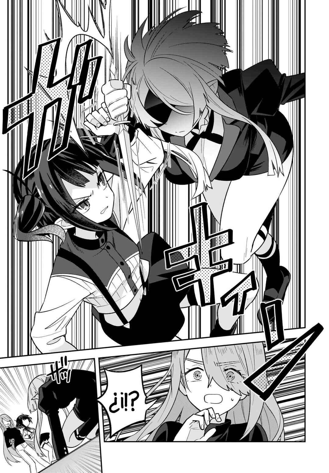 Yashiro no Maou Chapter 6 - Page 6