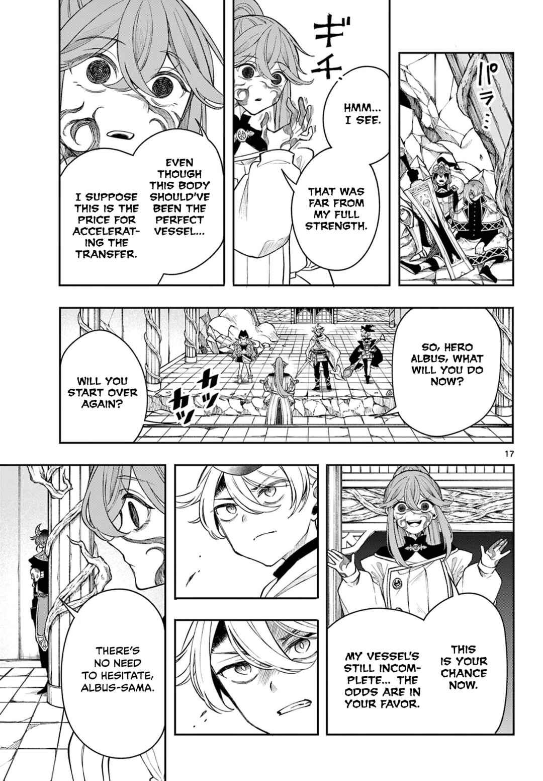 Kaiten no Albus Chapter 45 - Page 17
