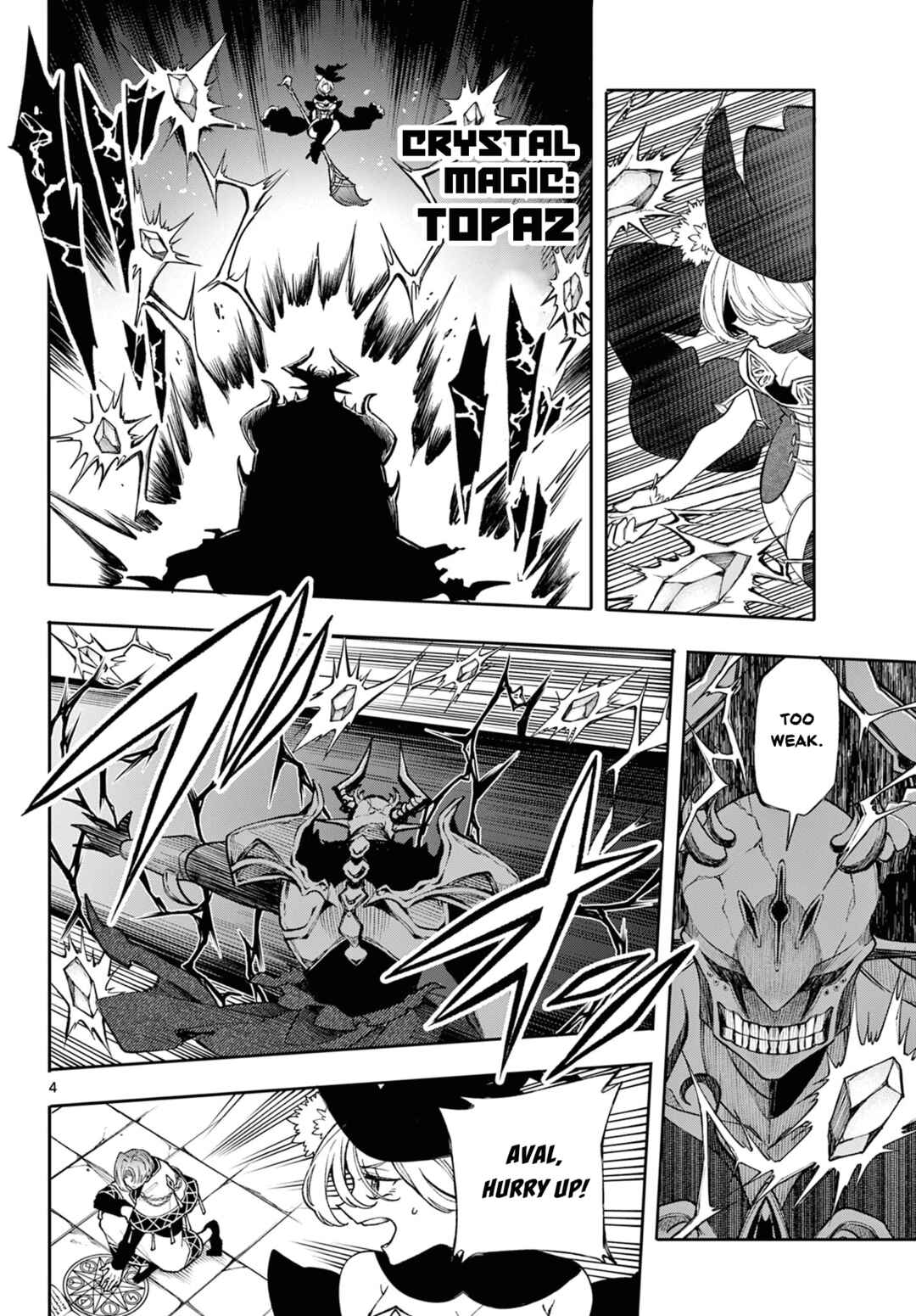 Kaiten no Albus Chapter 45 - Page 4