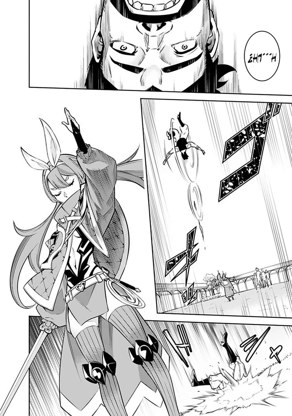 Shijou Saikyou no Mahou Kenshi, F Rank Boukensha ni Tensei Suru ~Kensei to Matei, 2 Tsu no Zense wo motta Otoko no Eiyuutan~ Chapter 27 - Page 15