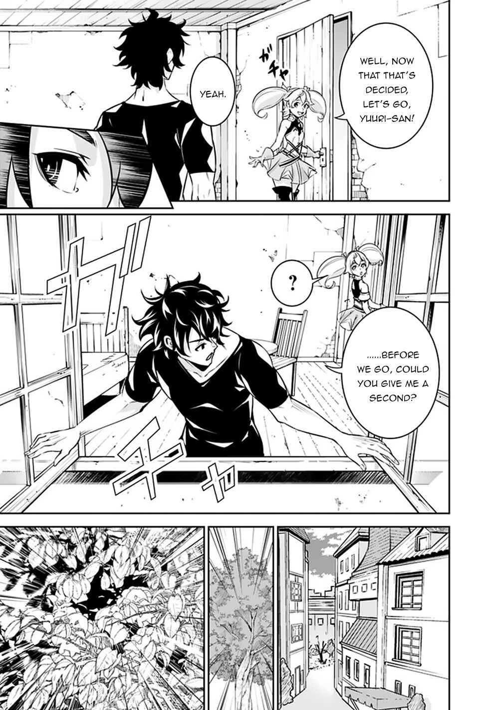 Shijou Saikyou no Mahou Kenshi, F Rank Boukensha ni Tensei Suru ~Kensei to Matei, 2 Tsu no Zense wo motta Otoko no Eiyuutan~ Chapter 27 - Page 6
