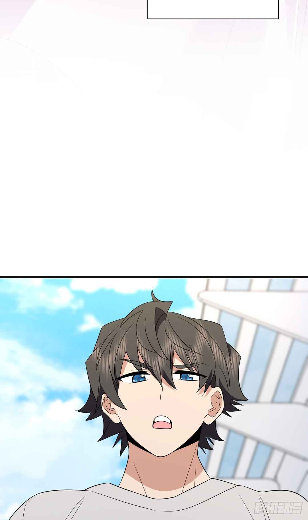 Wǒ Jiā Lǎopo Láizì Yīqiān Nián Qián Chapter 348 - Page 10