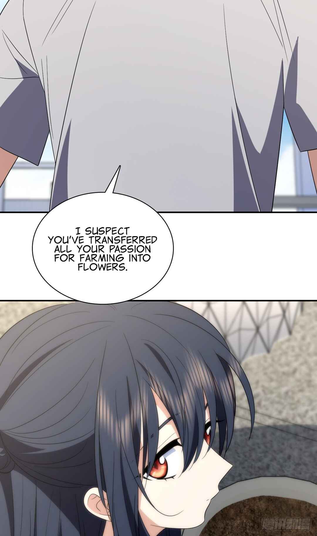 Wǒ Jiā Lǎopo Láizì Yīqiān Nián Qián Chapter 348 - Page 11