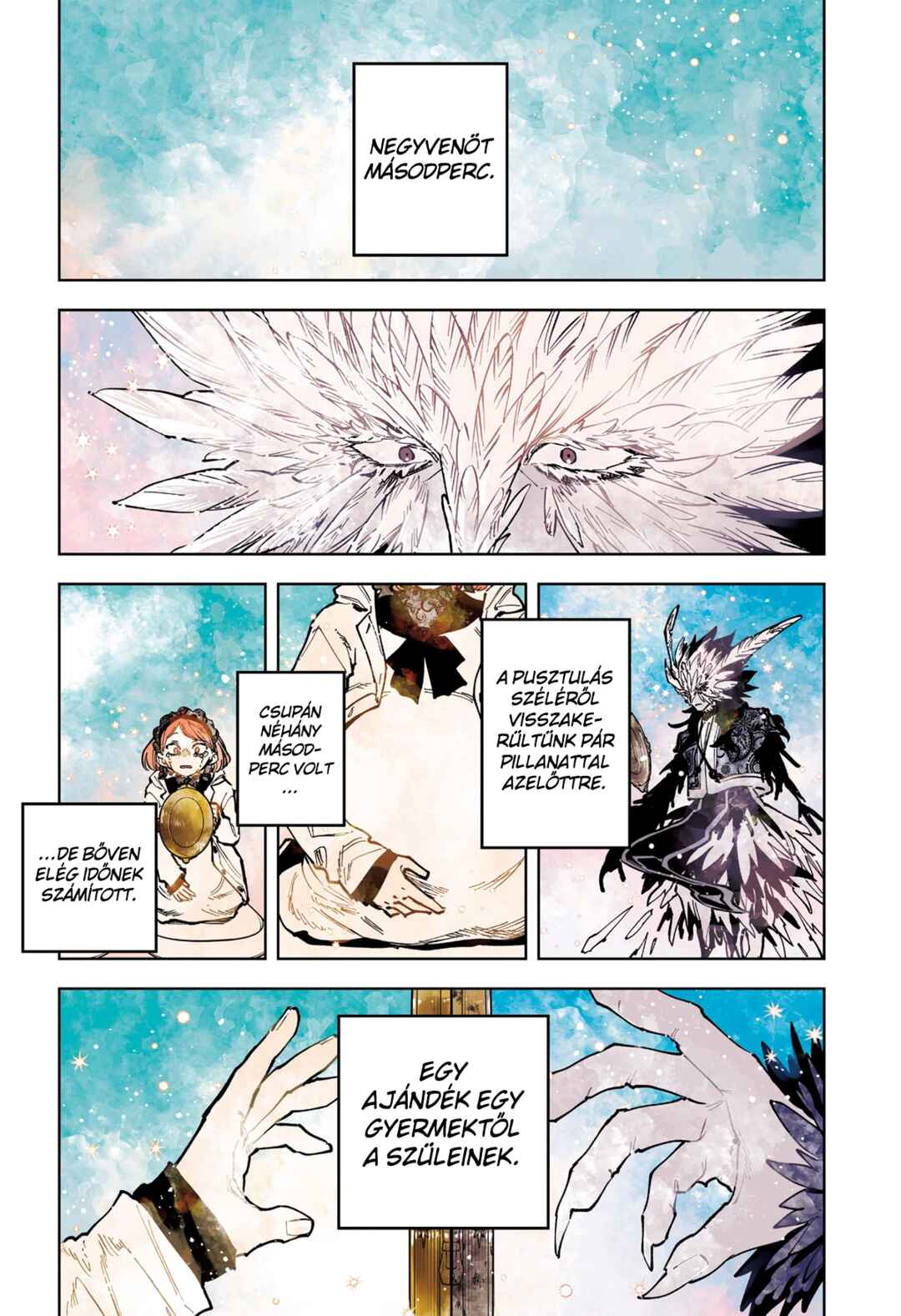 Madan no Ichi Chapter 72 - Page 1