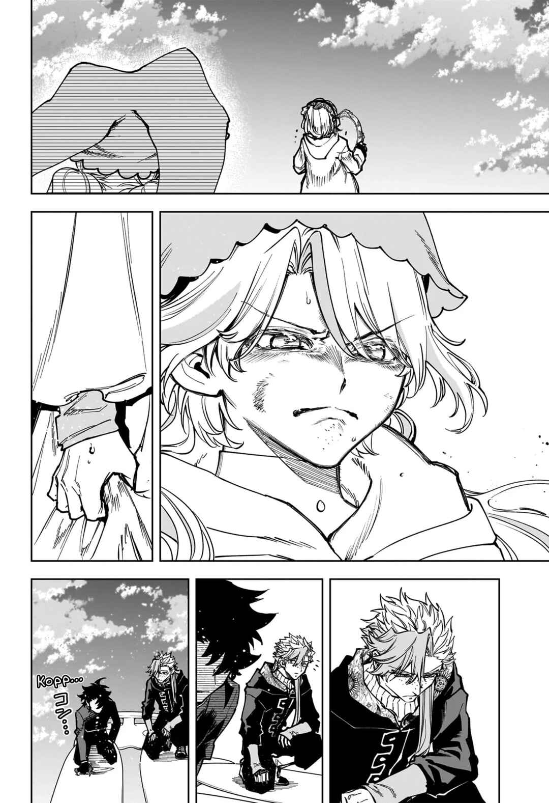 Madan no Ichi Chapter 72 - Page 11