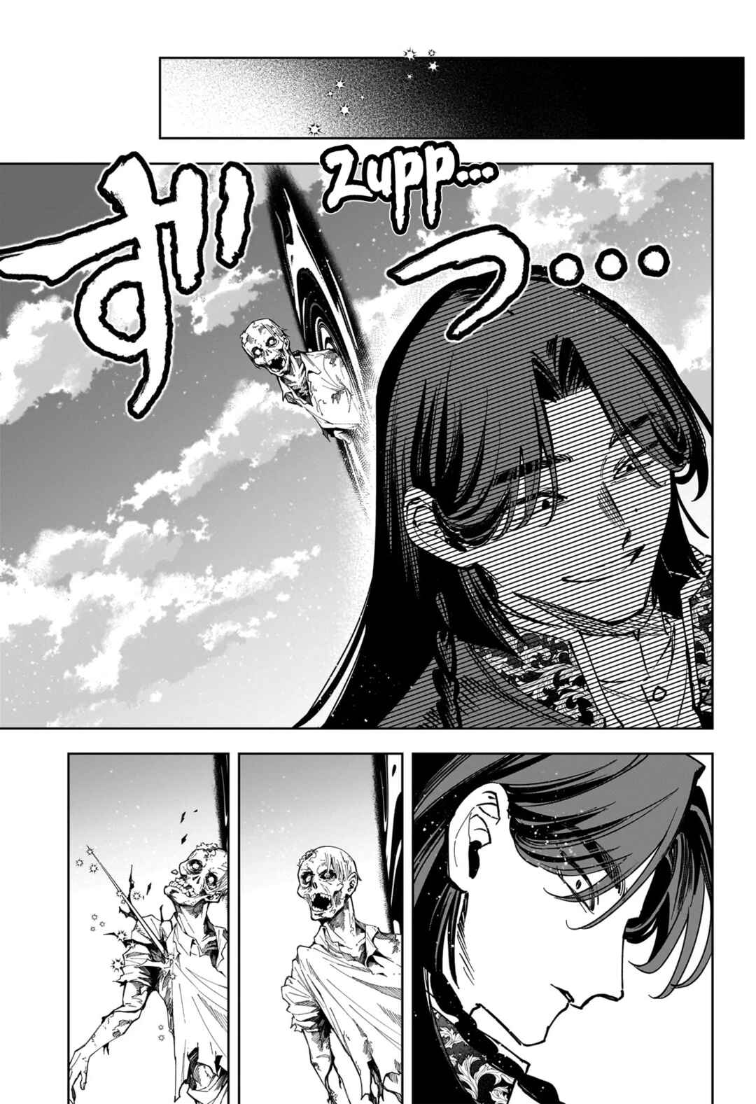 Madan no Ichi Chapter 72 - Page 18