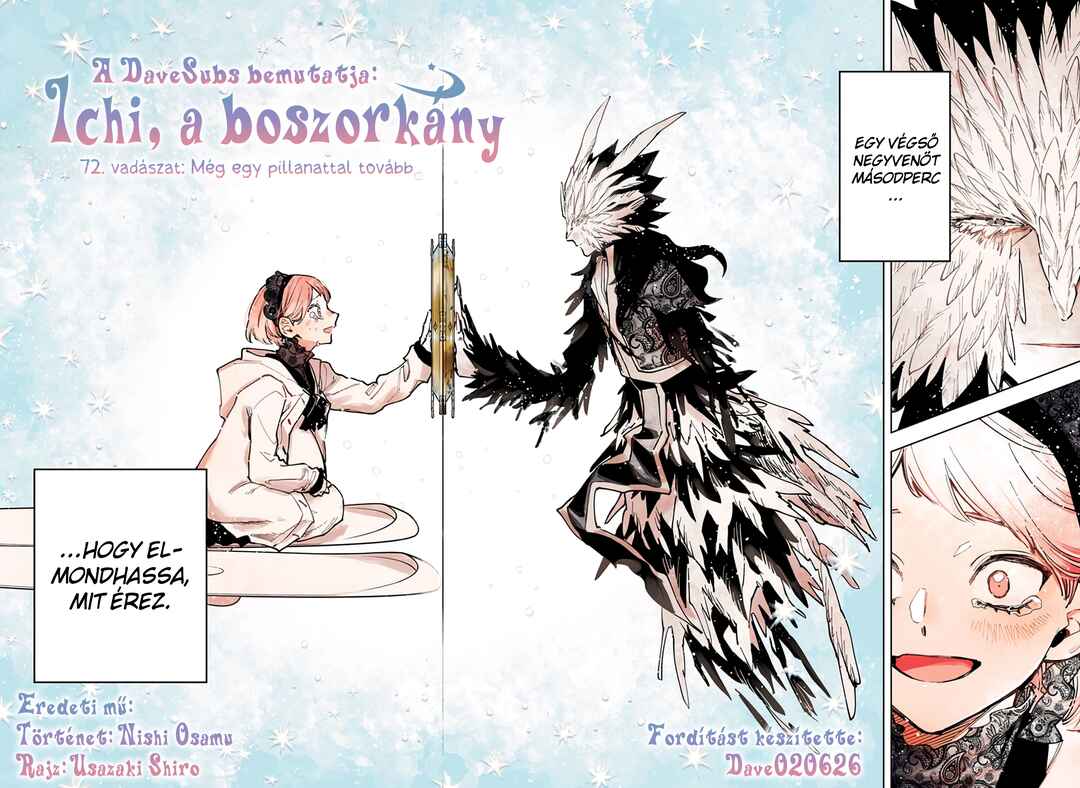 Madan no Ichi Chapter 72 - Page 2