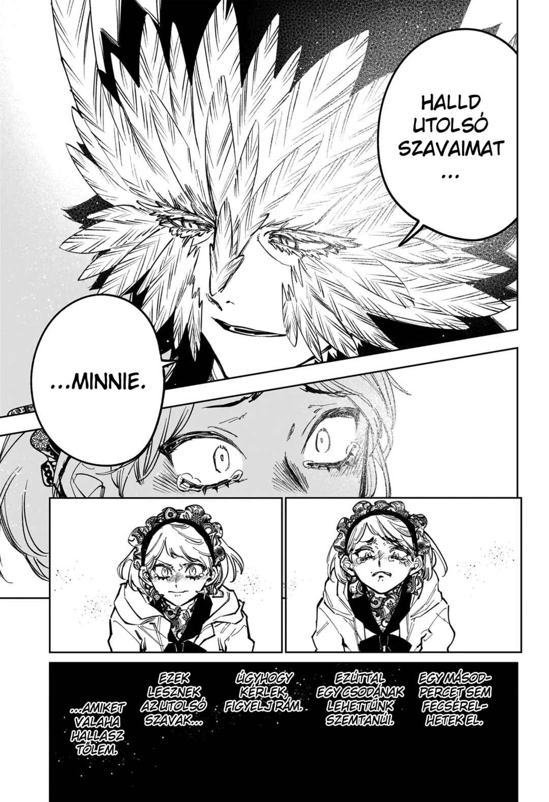 Madan no Ichi Chapter 72 - Page 3