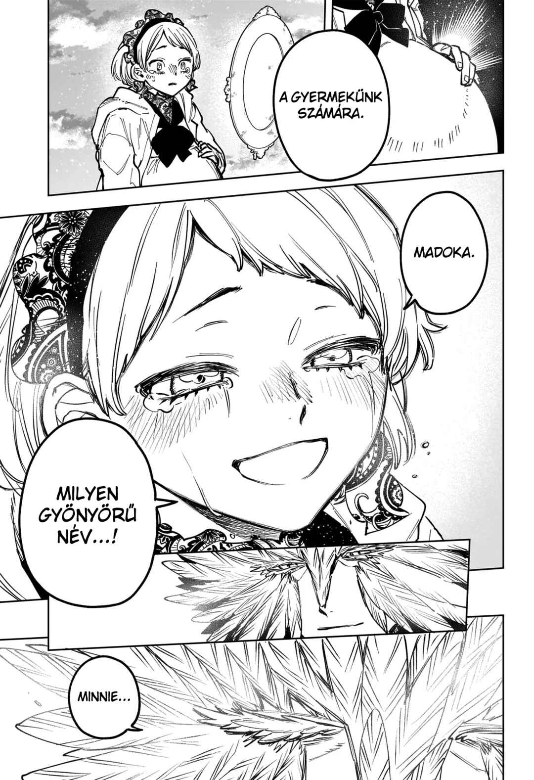 Madan no Ichi Chapter 72 - Page 5
