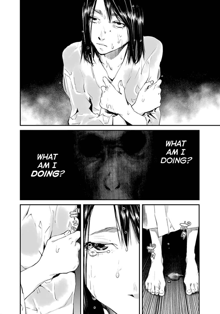 Maga Maga Yama Chapter 4 - Page 12