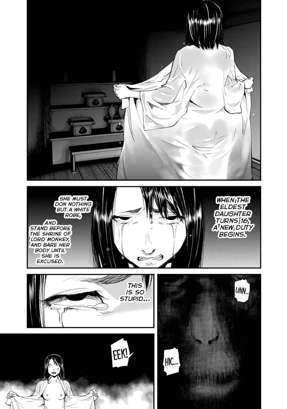 Maga Maga Yama Chapter 4 - Page 13