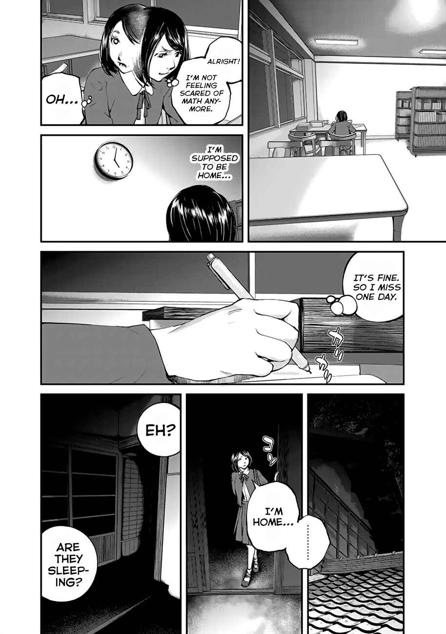 Maga Maga Yama Chapter 4 - Page 16