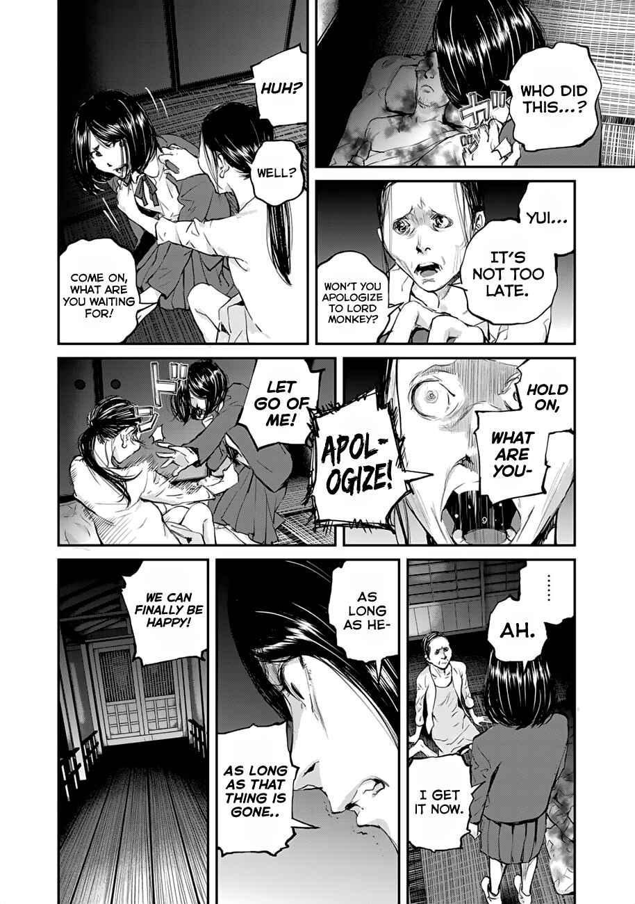 Maga Maga Yama Chapter 4 - Page 18