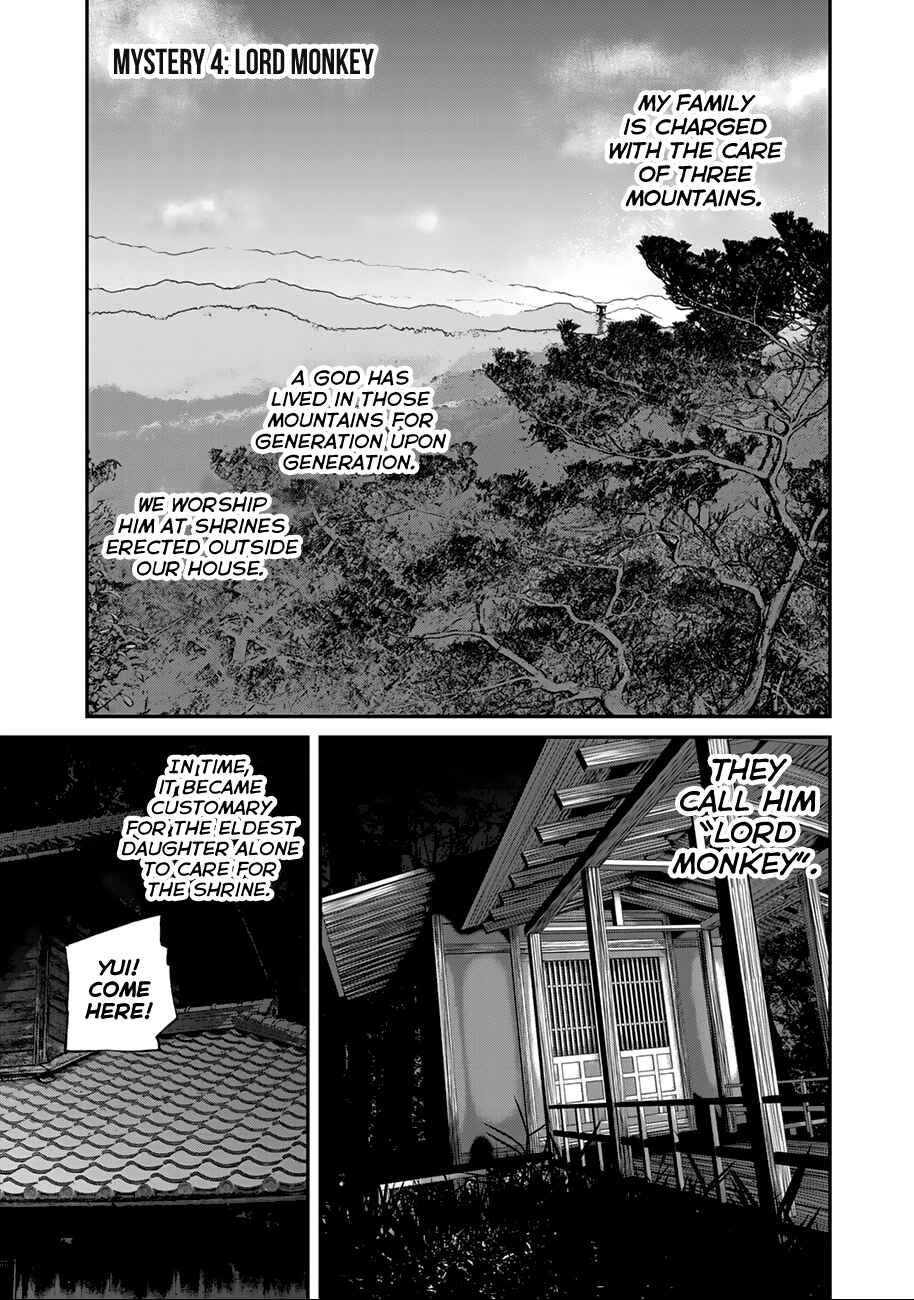 Maga Maga Yama Chapter 4 - Page 2