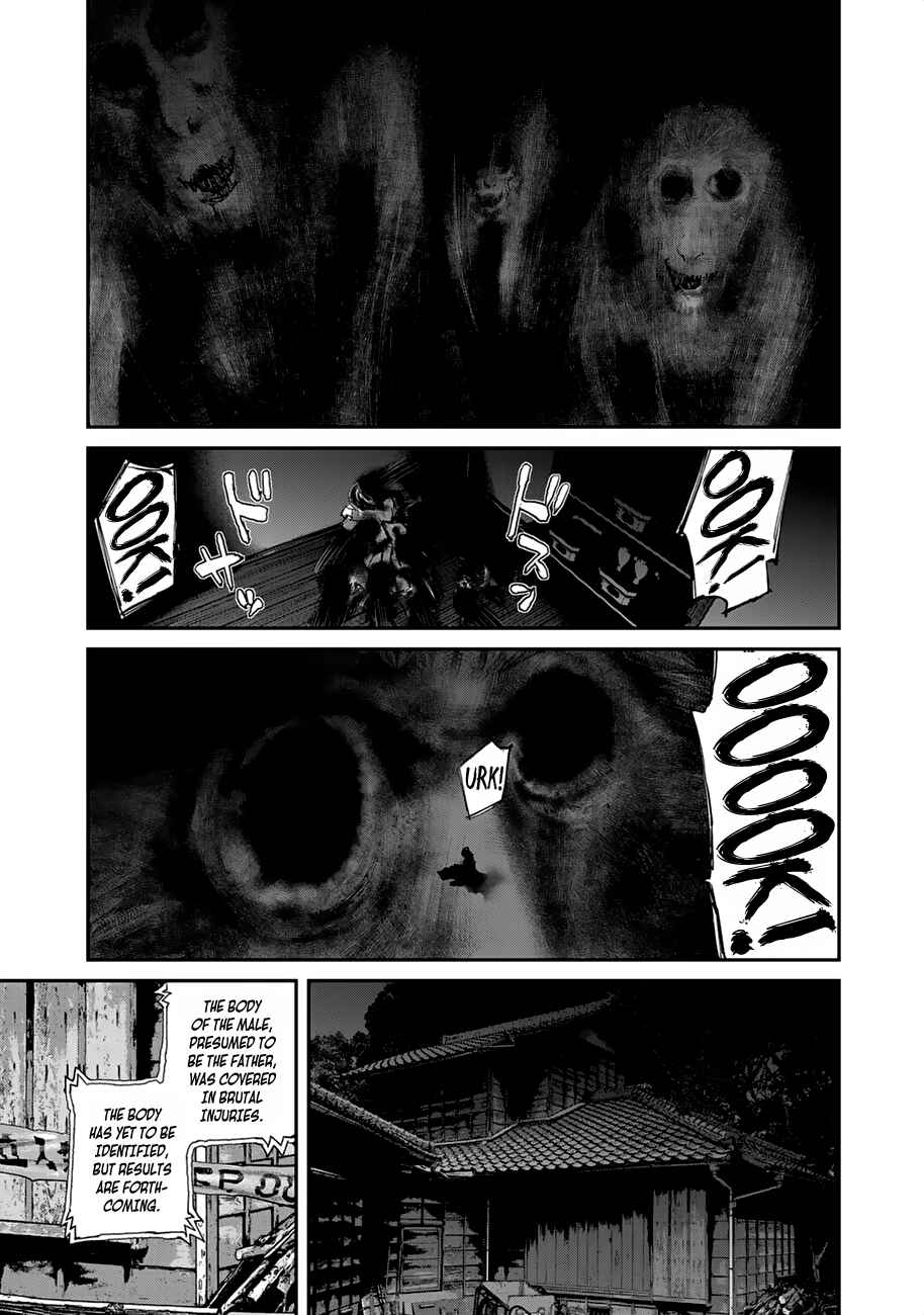Maga Maga Yama Chapter 4 - Page 21