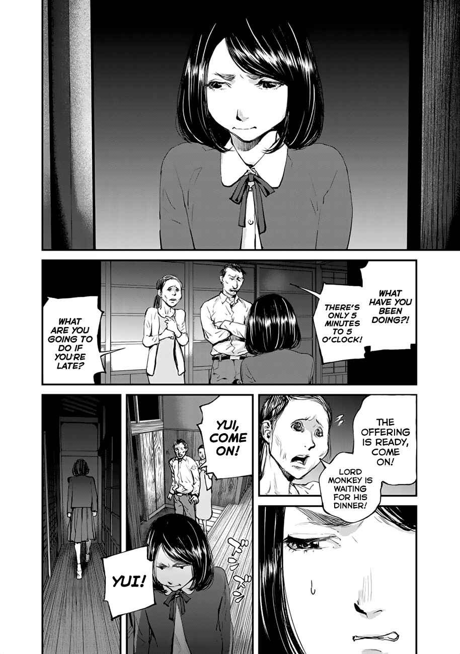 Maga Maga Yama Chapter 4 - Page 4