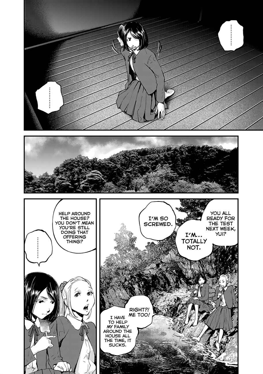 Maga Maga Yama Chapter 4 - Page 8